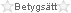 Betyg: 16