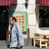 Boka bord på våra populäraste restauranger Restaurangbild