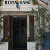 Boka bord på våra populäraste restauranger Restaurangbild