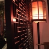 Boka bord på våra populäraste restauranger Restaurangbild
