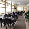 Boka bord på våra populäraste restauranger Restaurangbild