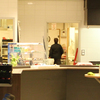 Boka bord på våra populäraste restauranger Restaurangbild