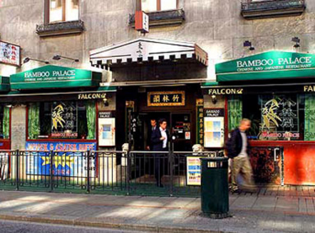 Bamboo Palace Exteriör 1