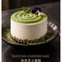 Matcha Cheesecake