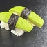 18. AVOKADO