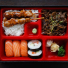 30. Bento