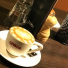 Cappuccino Deluxe
