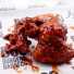 BOOMERANG BBQ (3pc)