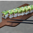 Nr 36. Vegetarisk delux maki 8 bitar