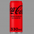 Cola 33cl